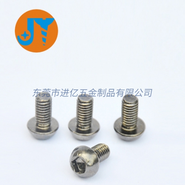 10.9级内五角盘头螺丝