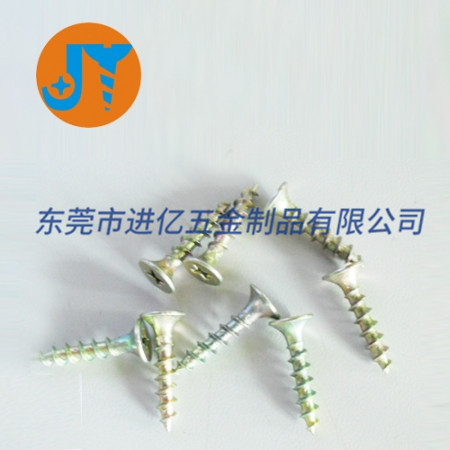 木螺丝4X15